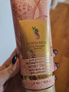 Bath & Body Works Pink Pineapple Sunrise Body Cream - Gold & Pink